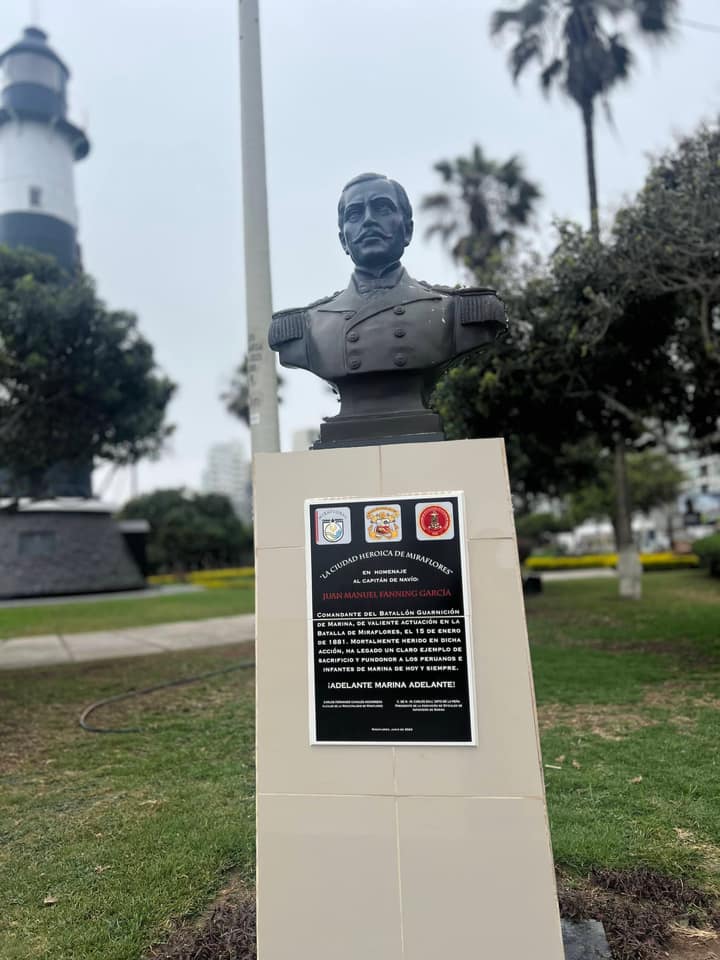 Navy Lighthouse (Faro de la Marina) in Miraflores - view 3